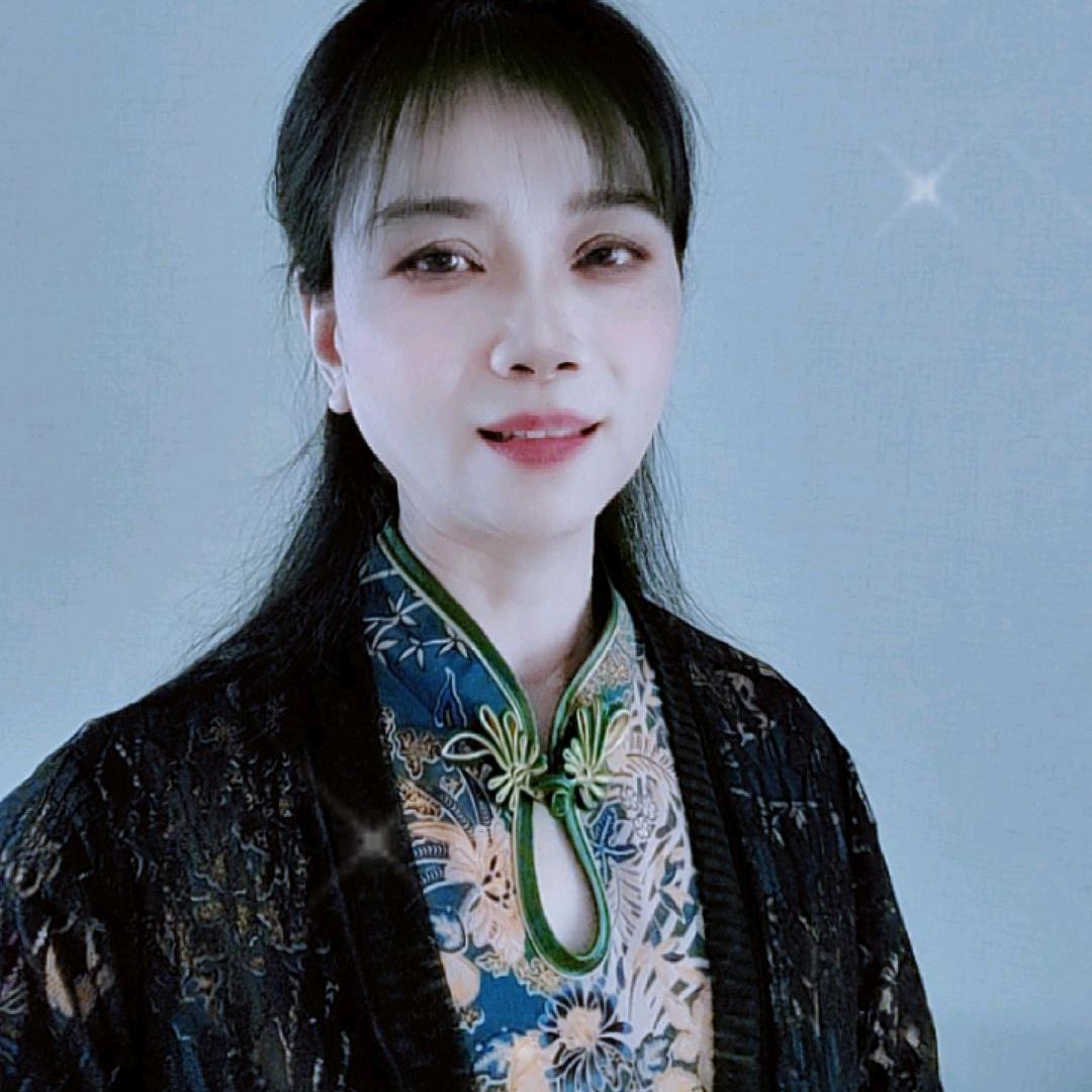 娟子