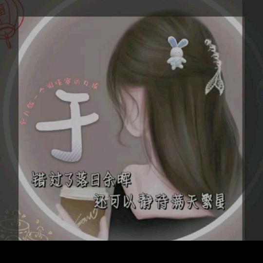 小鱼有你真好