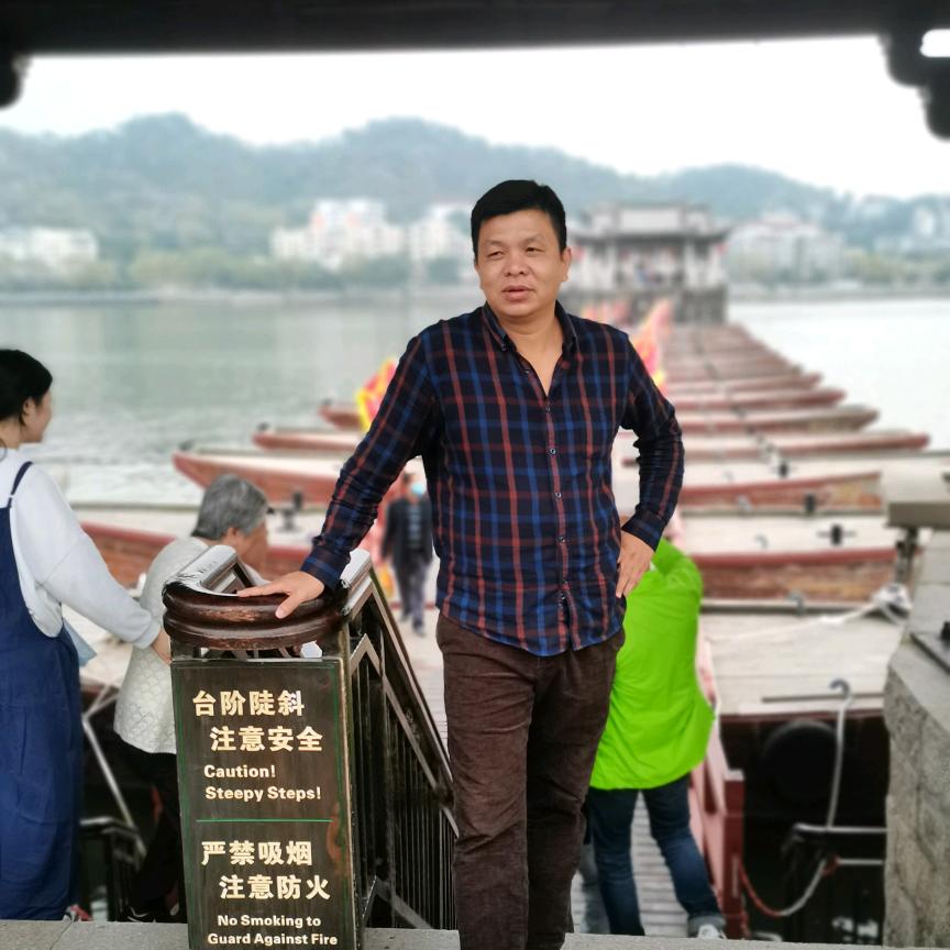 123买坪上高山炒茶