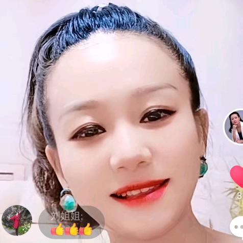 minjiehufume