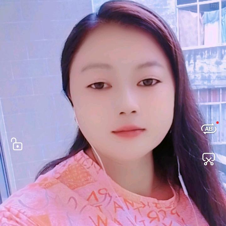 有你真好