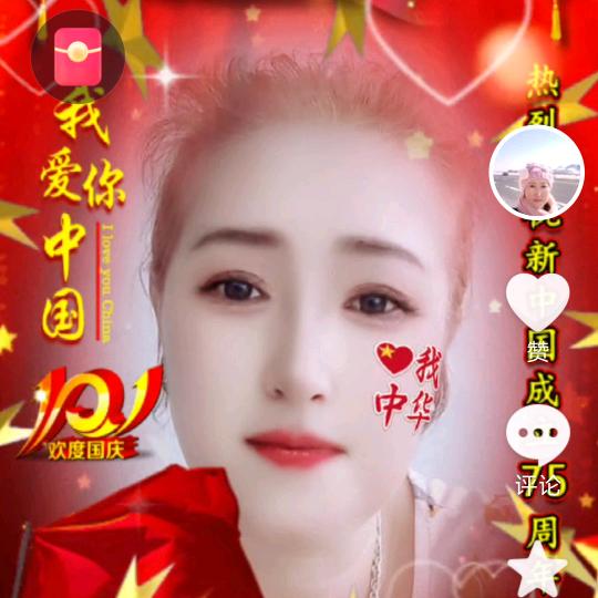 专业瓦工。李四