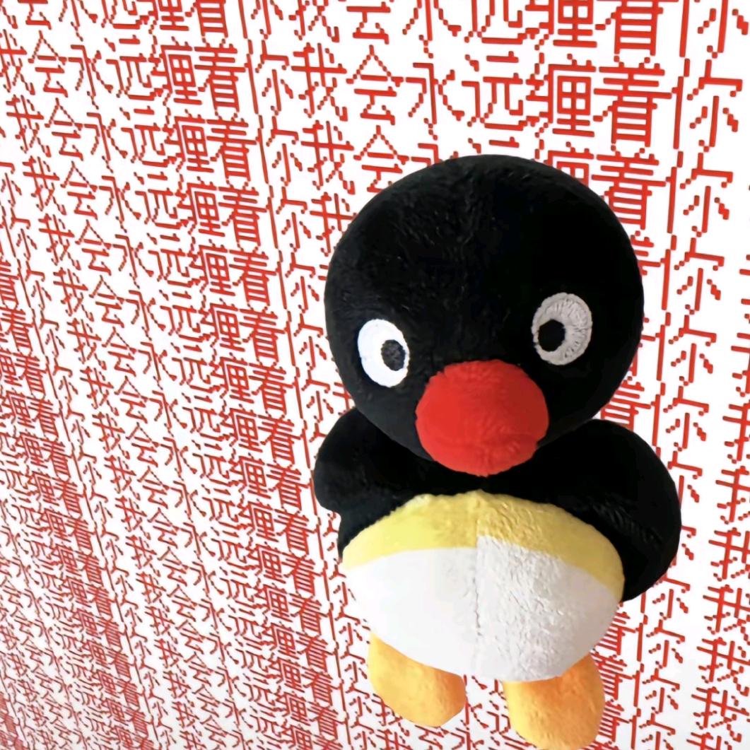 .炸锅年糕条_