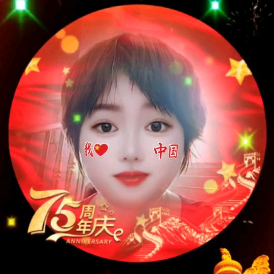 客家姑娘家庭农场