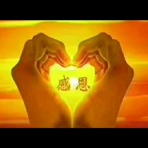 红💝姐