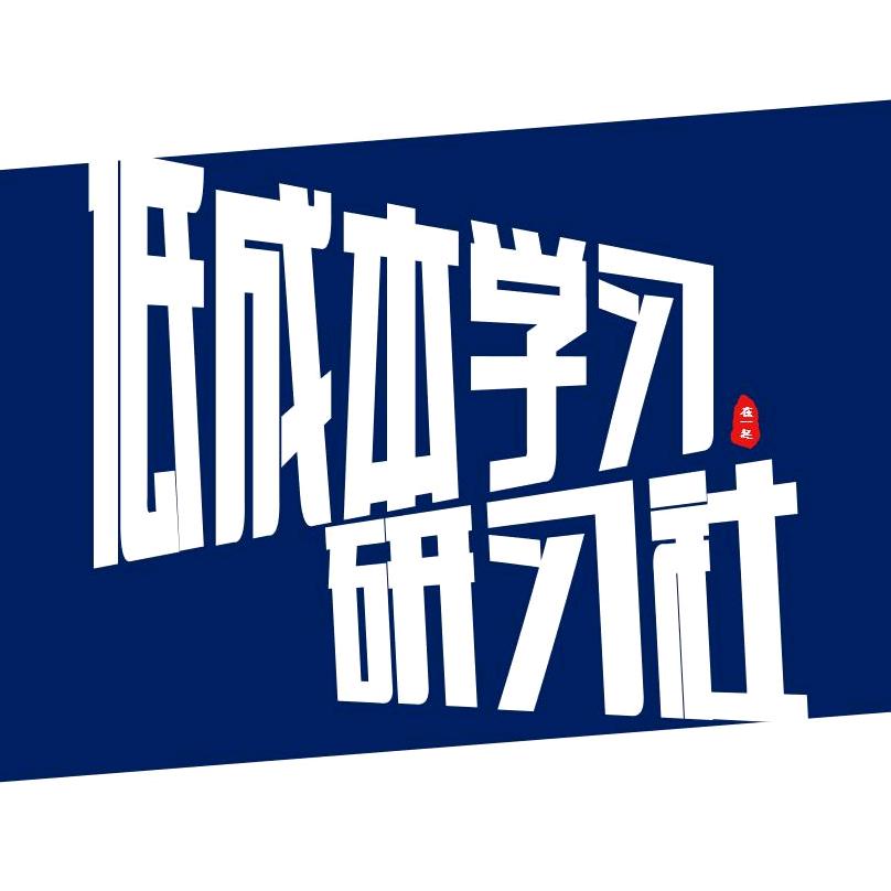 在一起商学苑