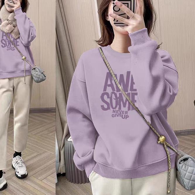 阿娇姐服装店