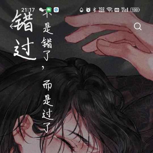 黄不起花🌸呗