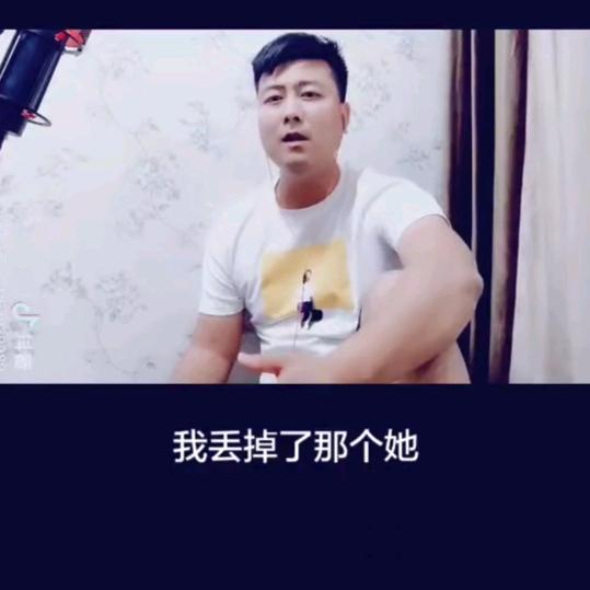 杨①一