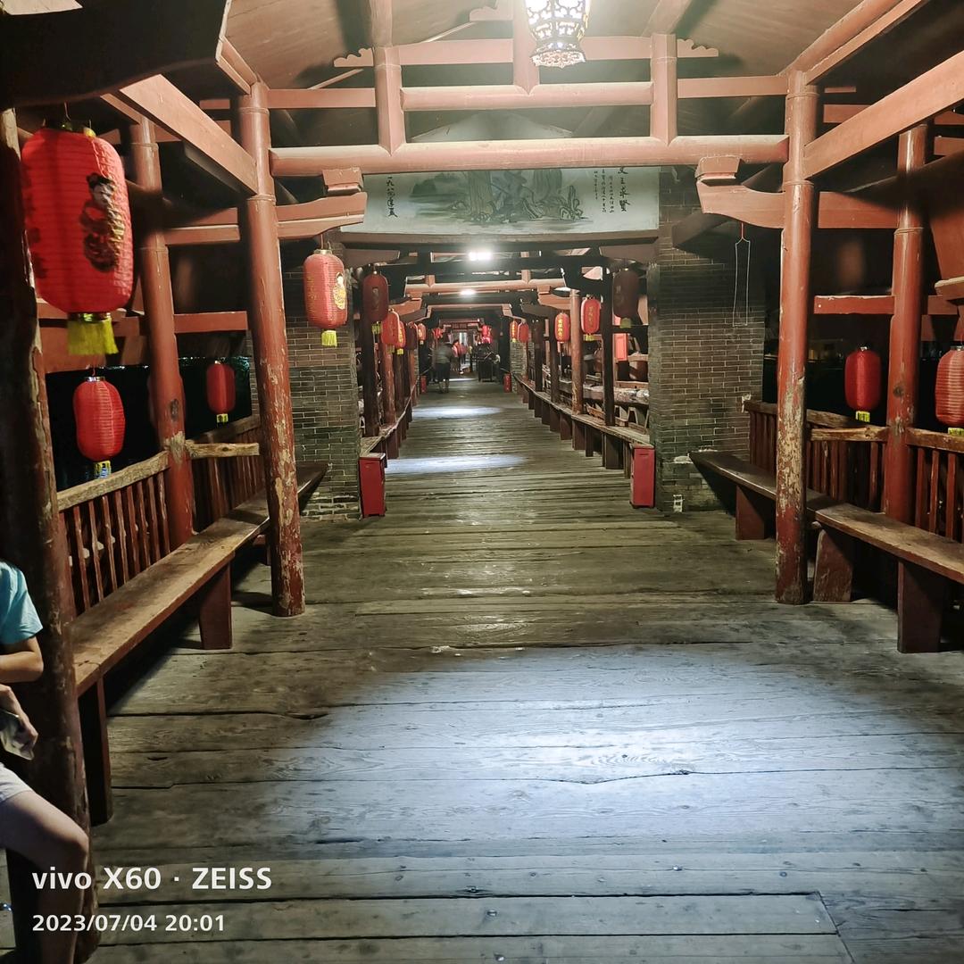 玲玲