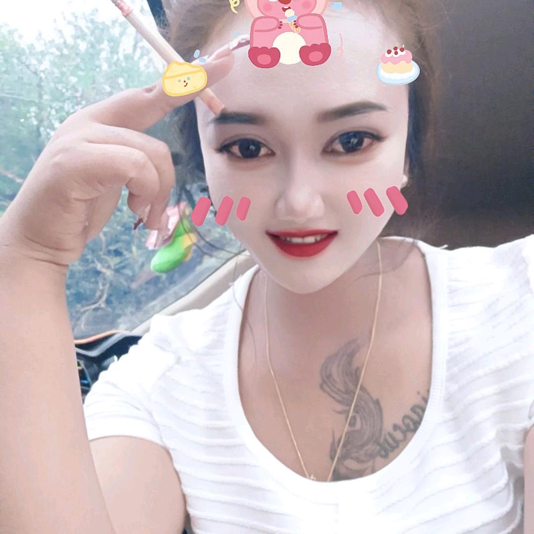 妖孽