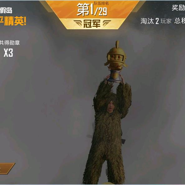 58457岁天明