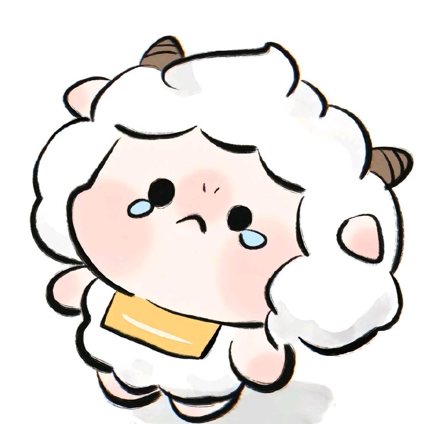 懒羊羊大王
