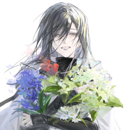 eternity