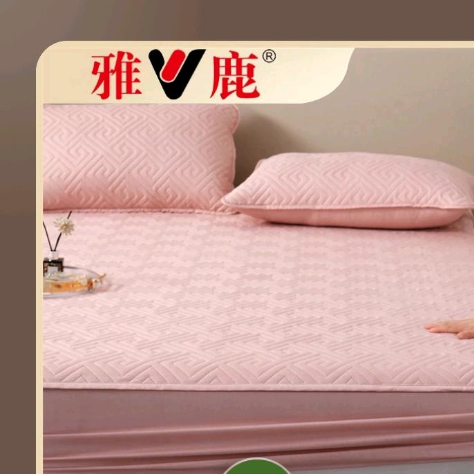 鑫鑫家居好物