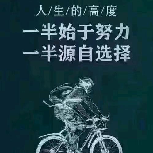 小刘外呼