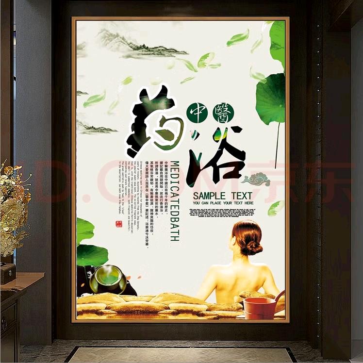 微微一笑解千愁