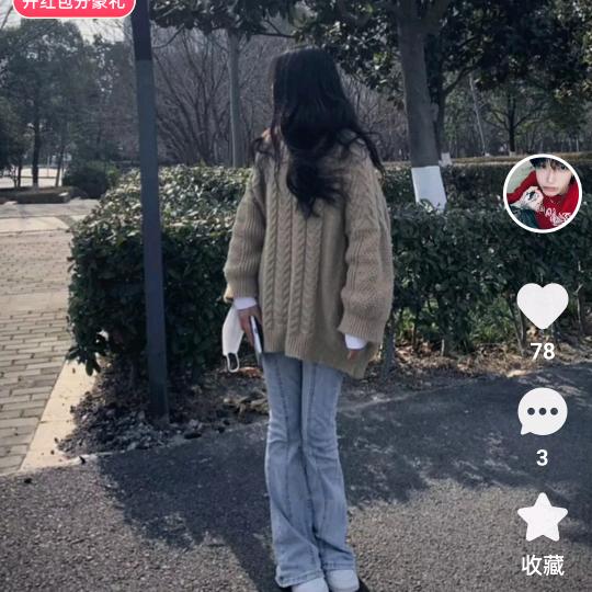 红昌五金红昌五金V1直播号