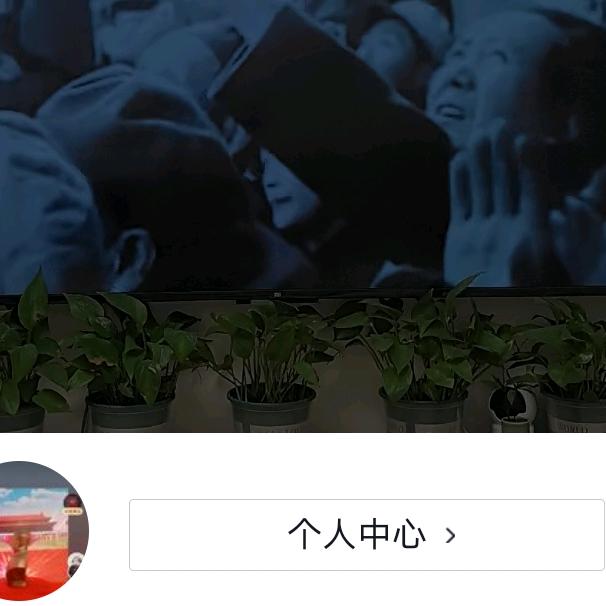 正倩醋樱懒忧洮事骨火正