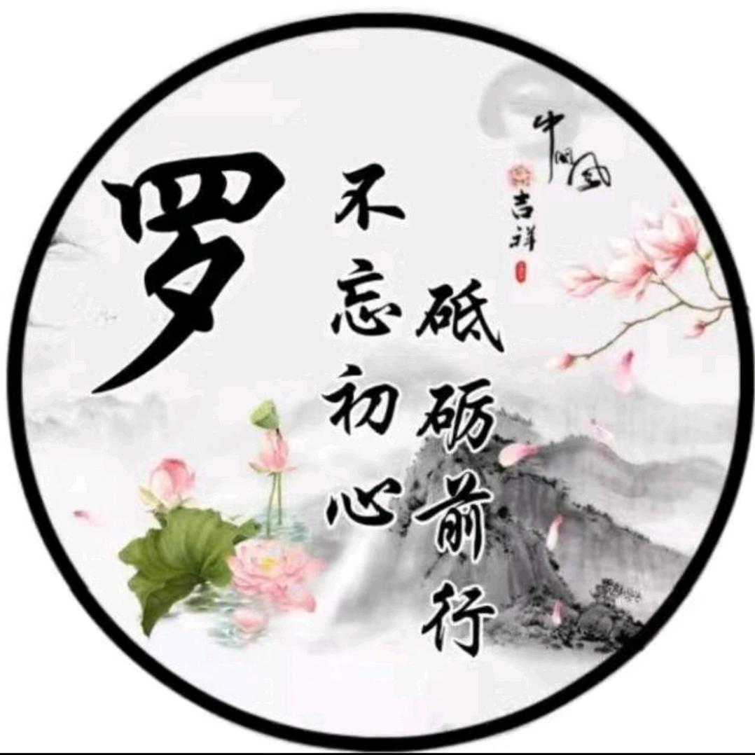 高估了自己在别人心里的位置