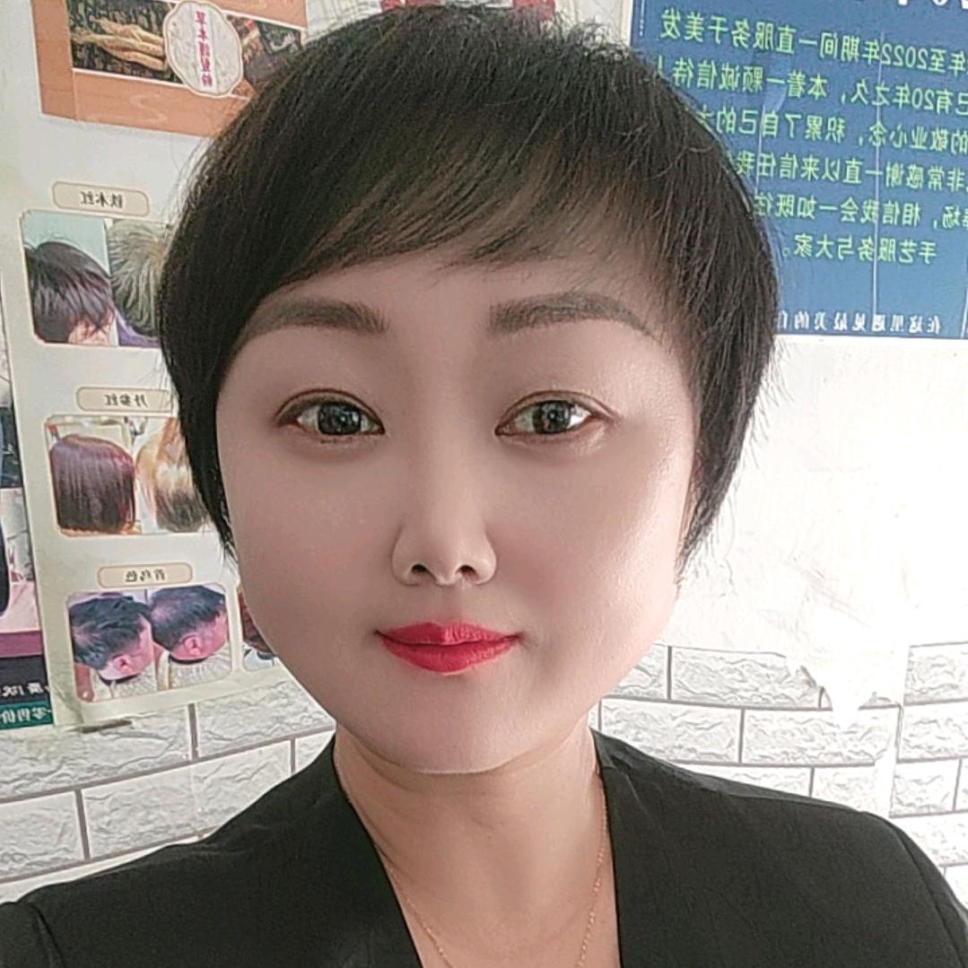 （婷婷）神采飞扬烫染造型～纹绣～微整