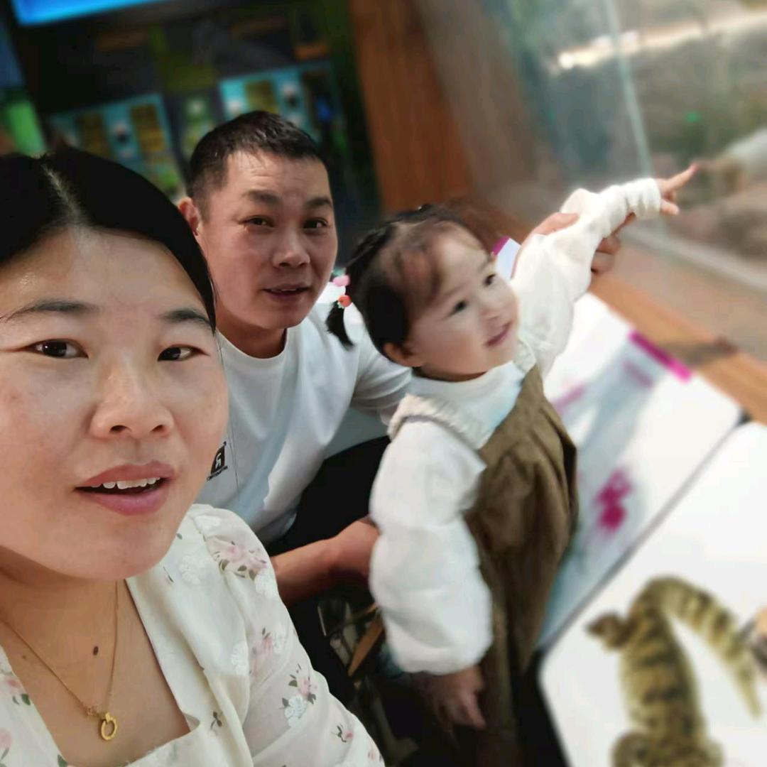 ℋღ᭄幸福🍒᭄ 💞࿐一生