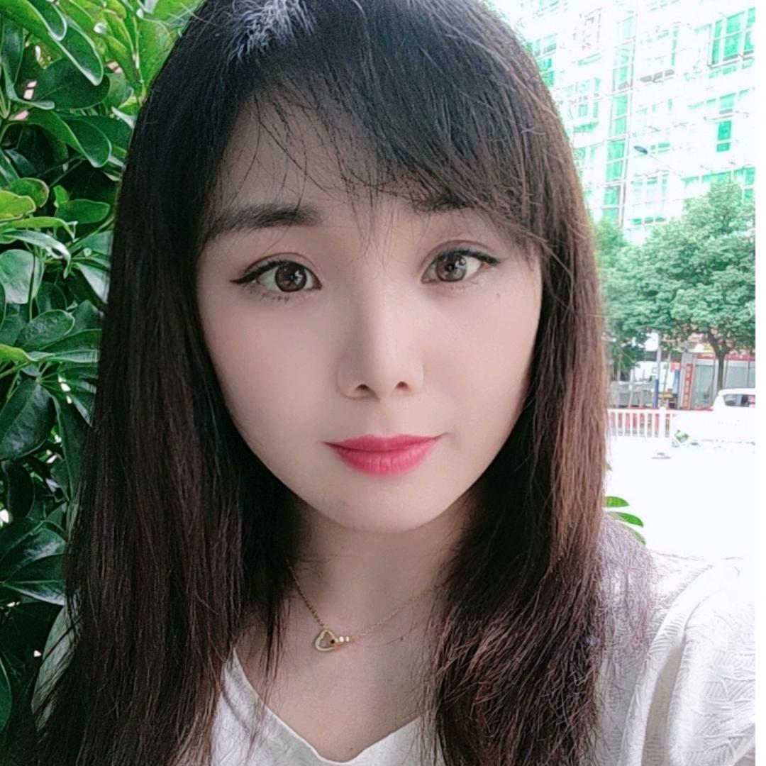 玲妹子