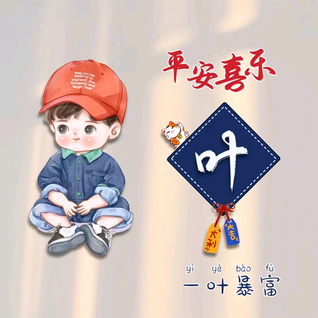 离人过客品 🚶‍♂️