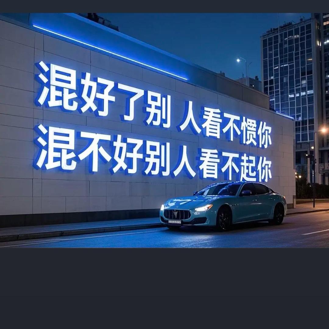 小姚