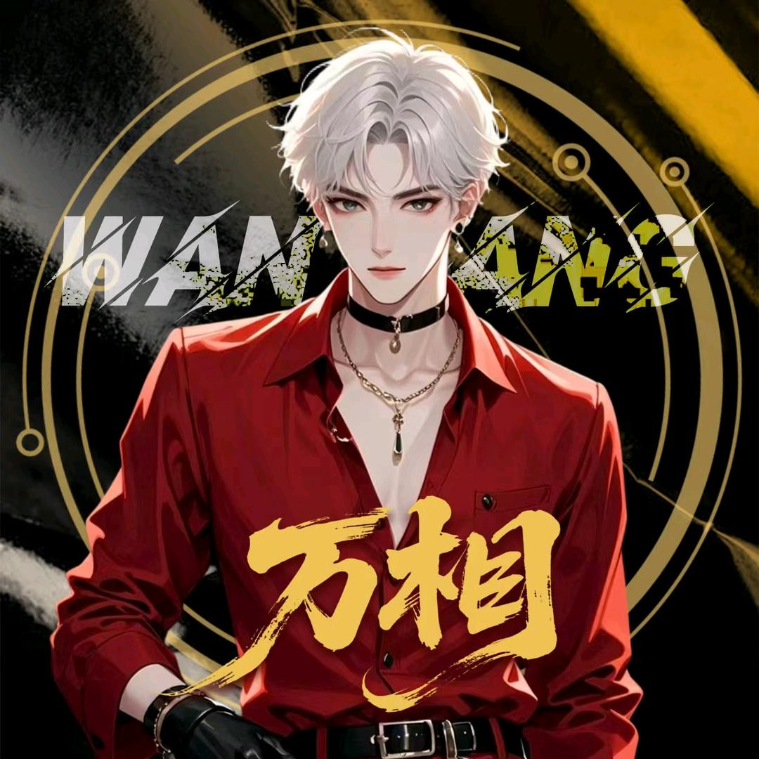 𝕎.夏天🎸