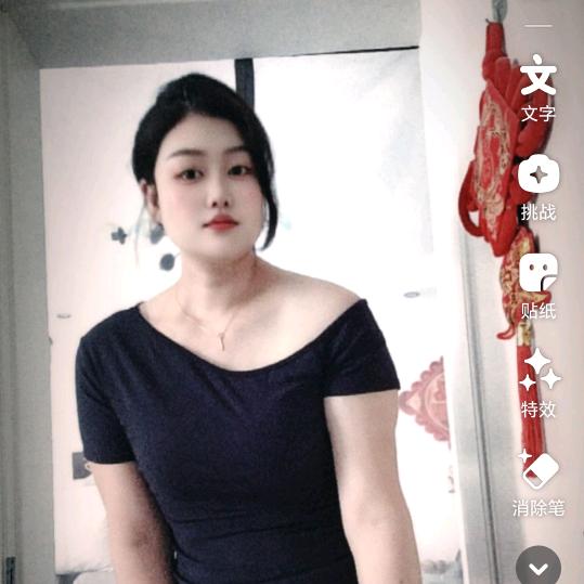 六月笙