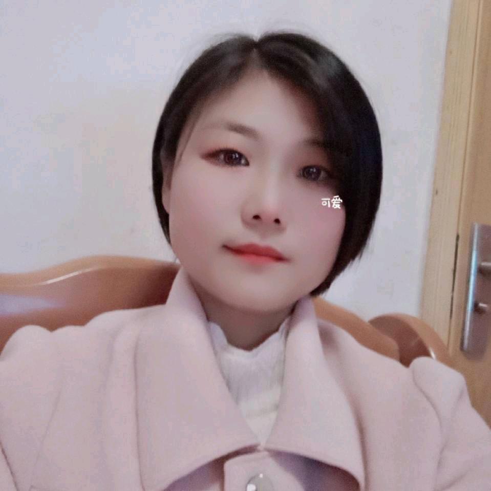 香香