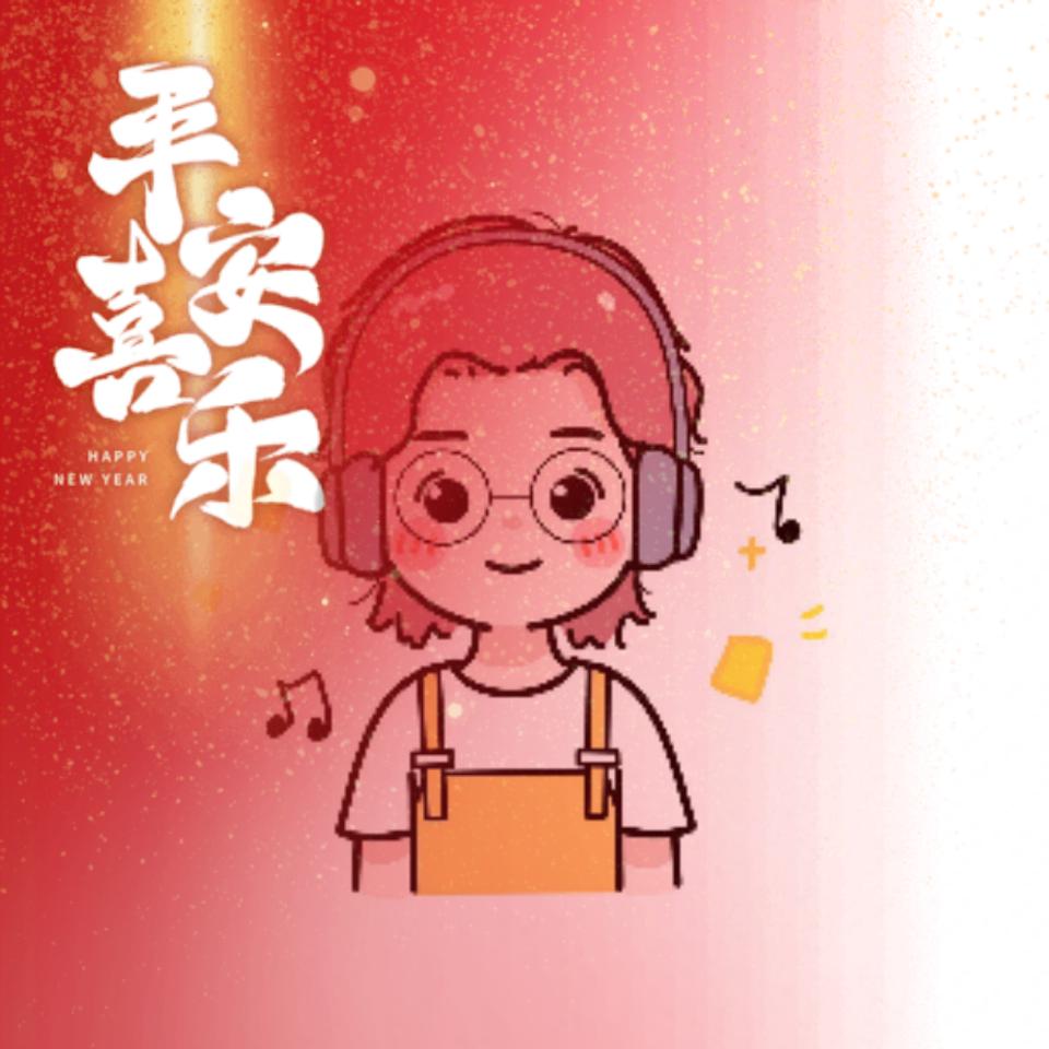 甜美阳光