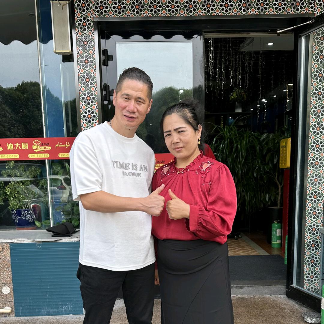 迪大厨7号椒麻鸡（疏勒县分店）