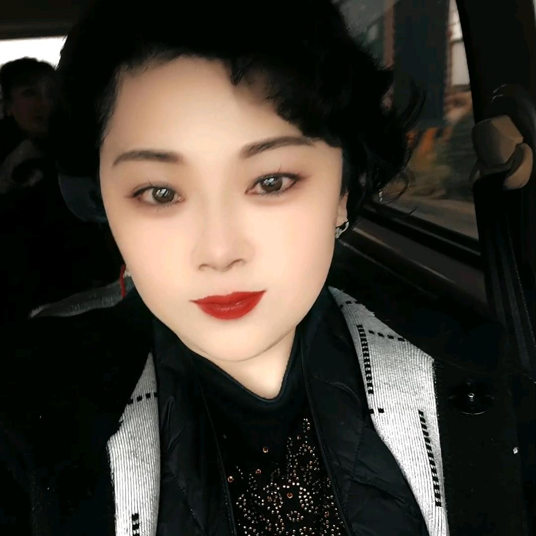 开心就好