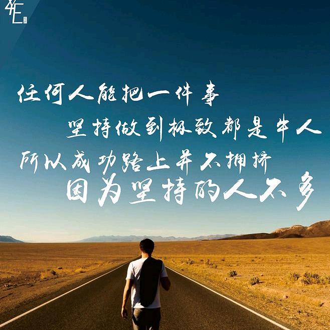@啊慧～