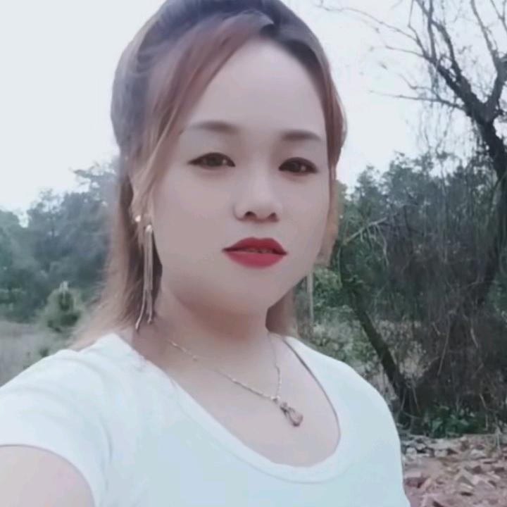 原谅