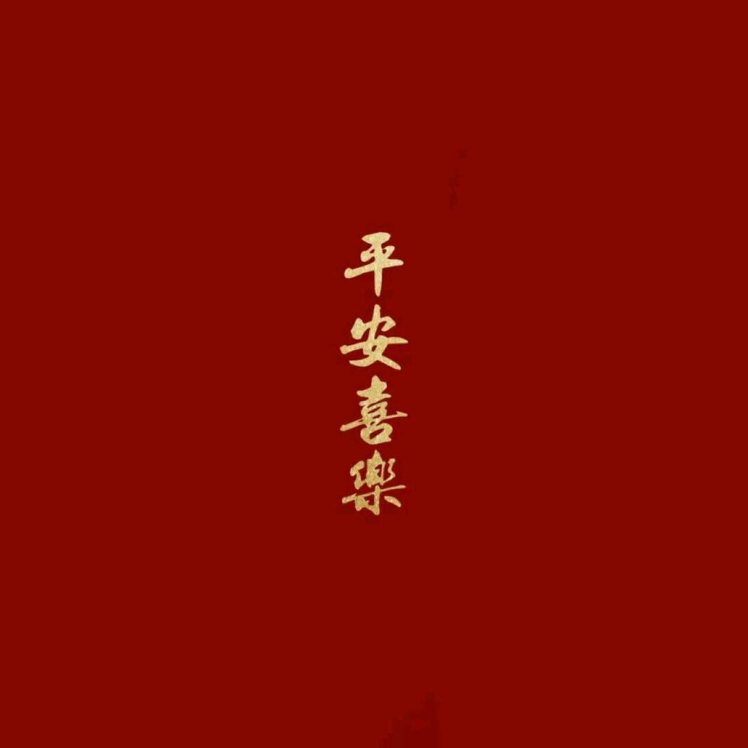 大官人