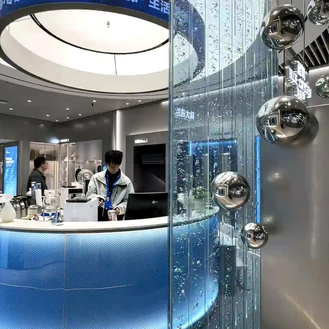 小天鹅体验店（成都店柒柒）