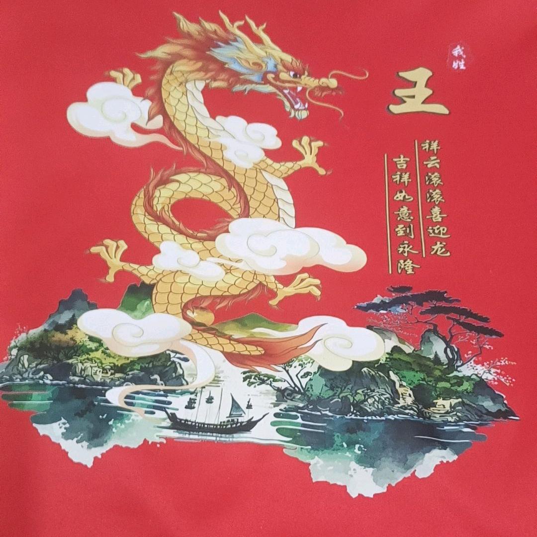 💞柒柒壹壹贰柒💘