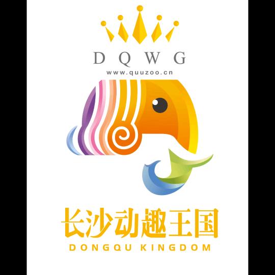 长沙动趣王国店长廖雪珍
