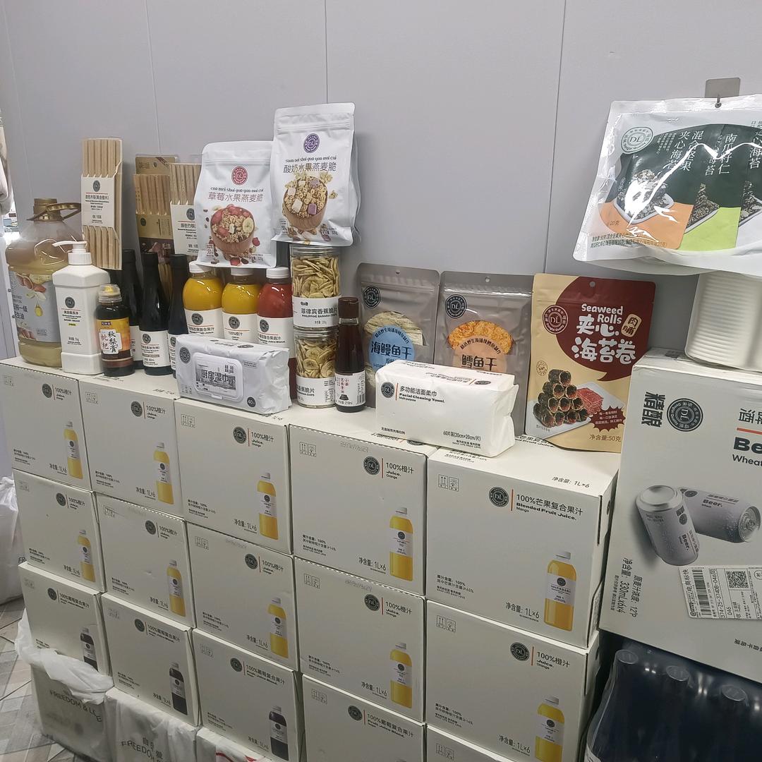 许昌本地超市代购