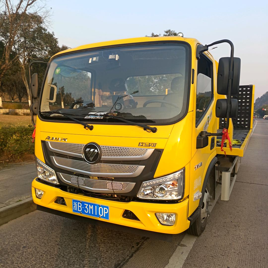 24小时全国道路救援拖车
