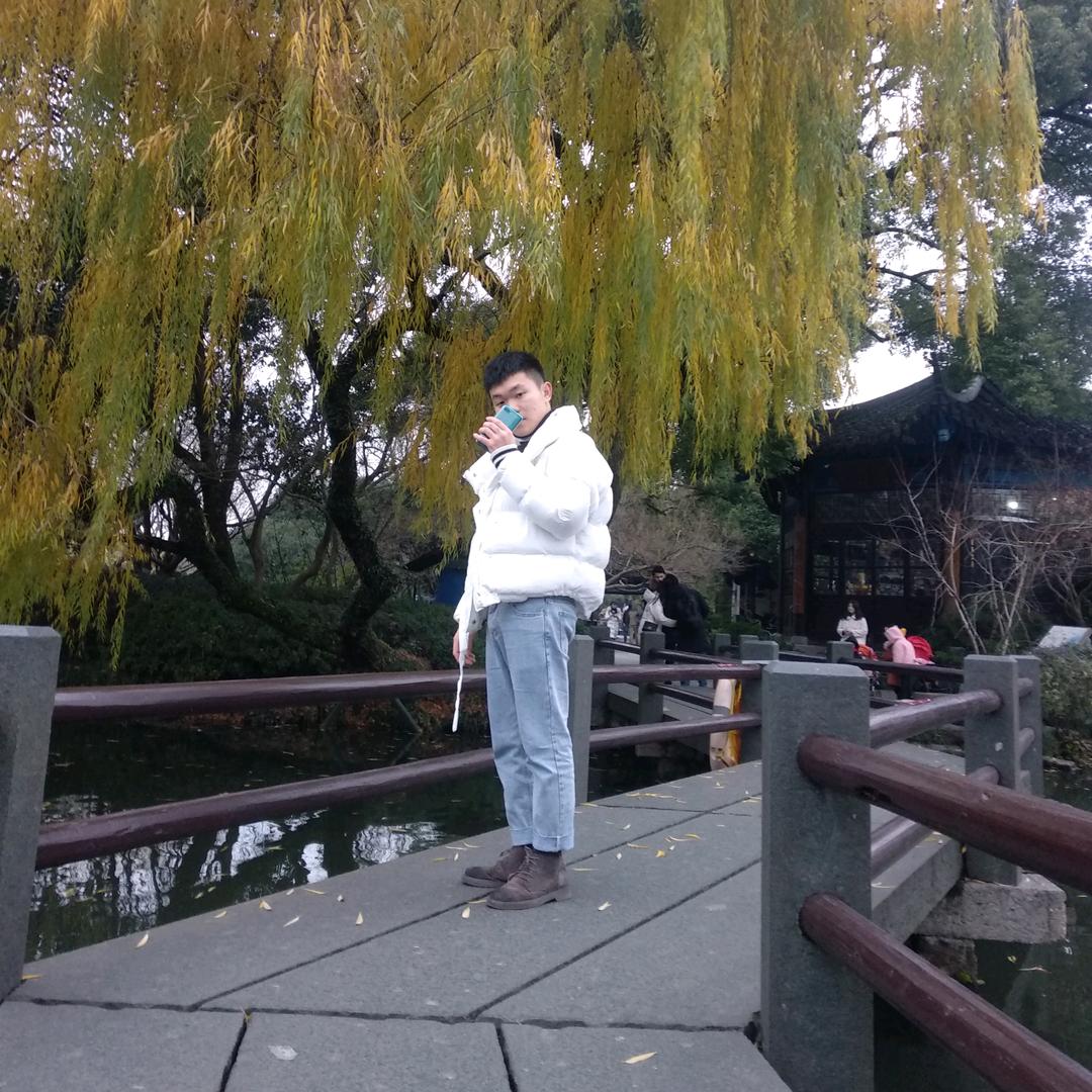谭孖