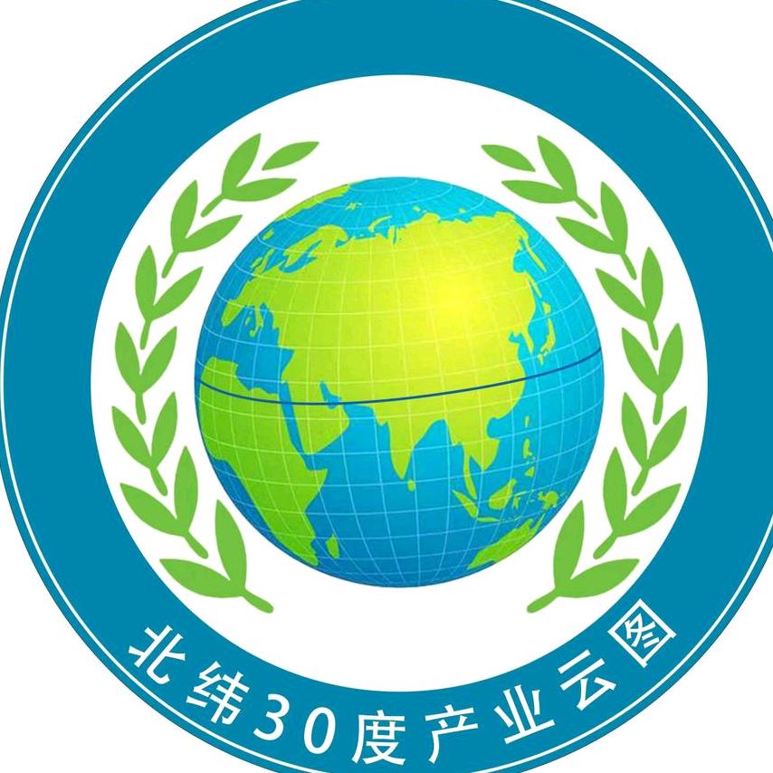 北纬30度湖北巴东廖庆翠