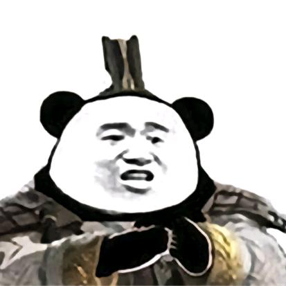 艾斯卡诺