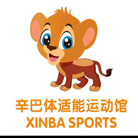 宇宇