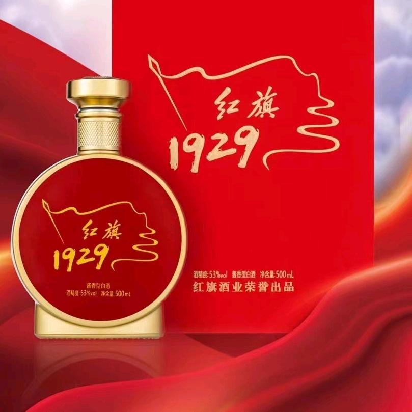 疯狂大杨哥