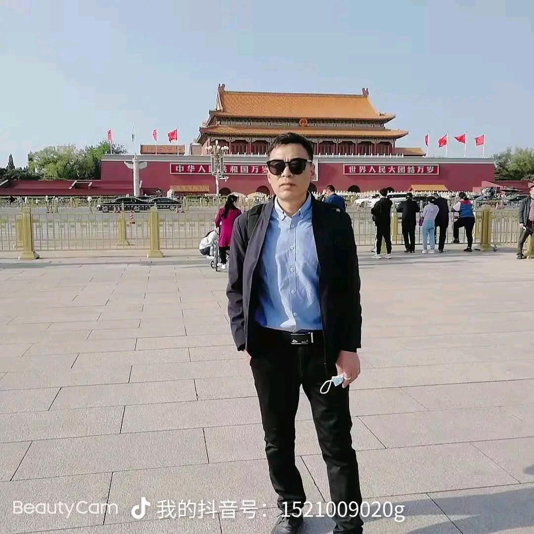 老龚69年