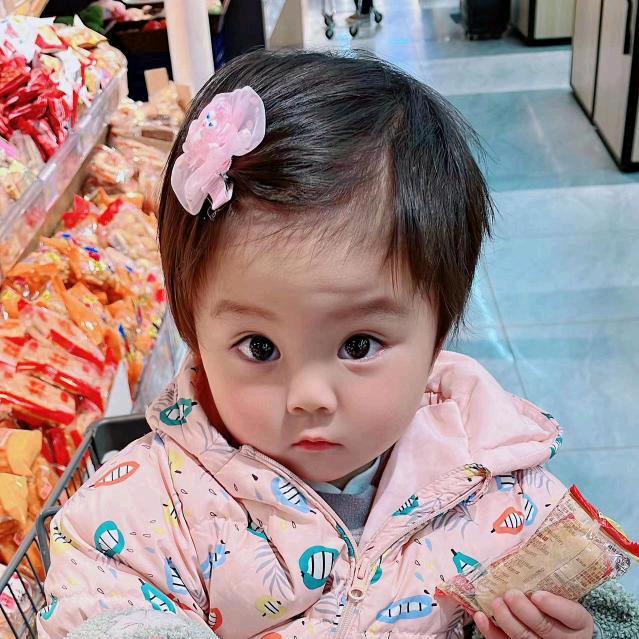 艳，